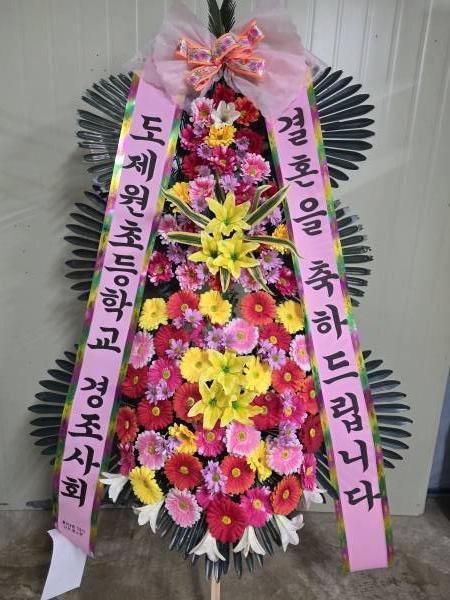 배송사진