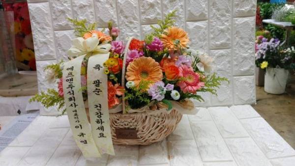 배송사진