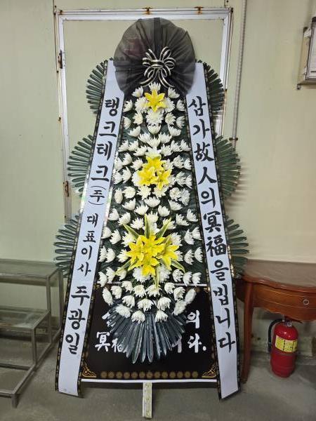배송사진