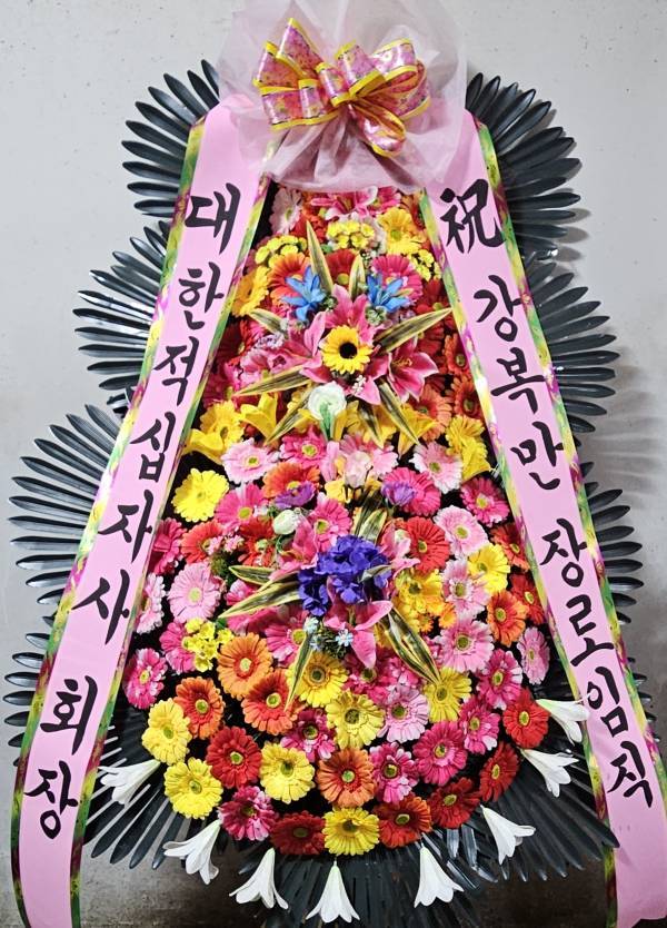배송사진
