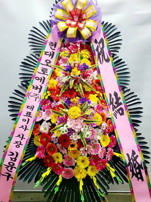배송사진