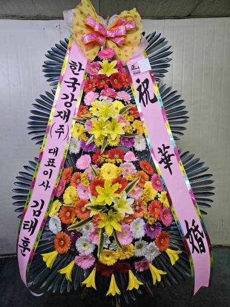 배송사진