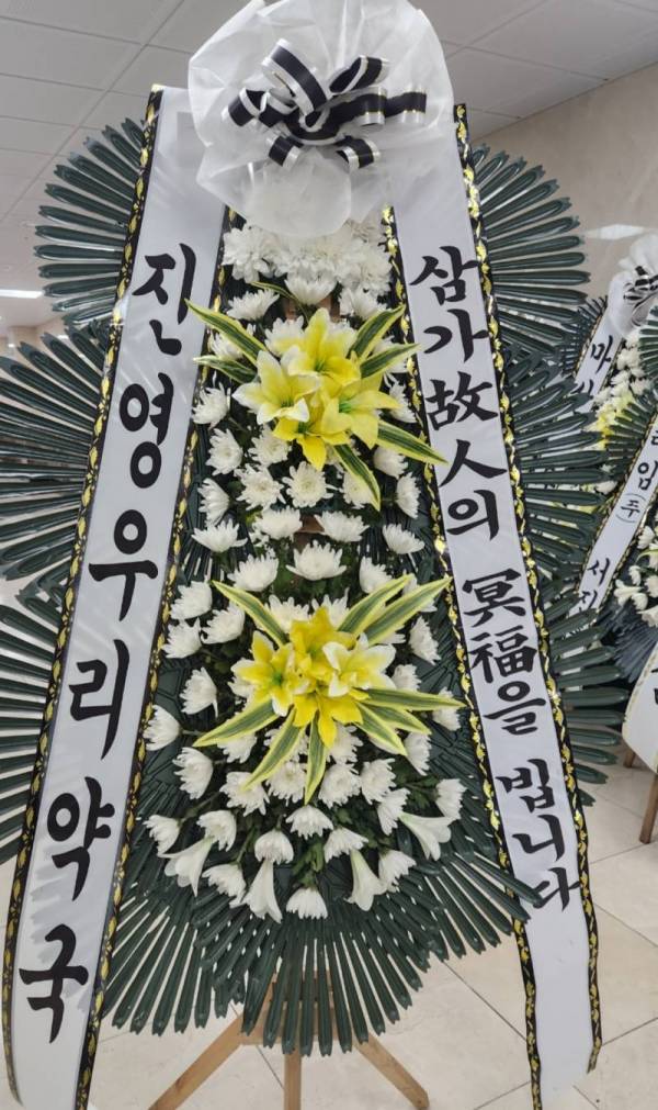 배송사진