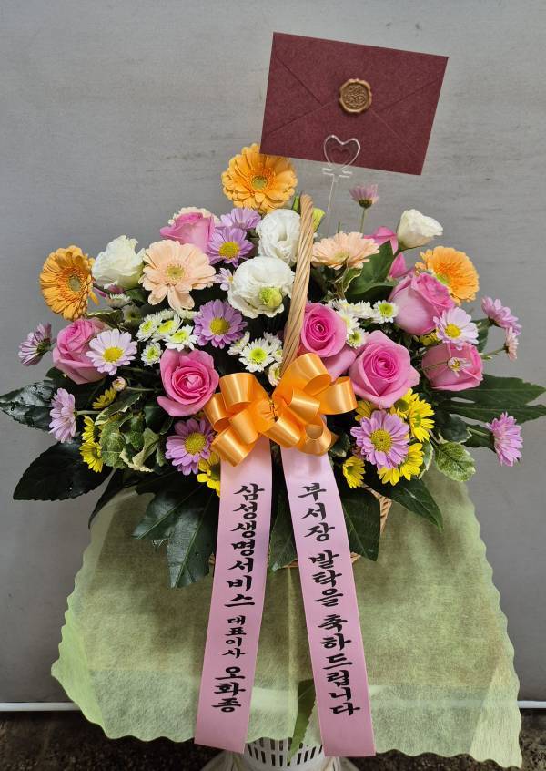 배송사진