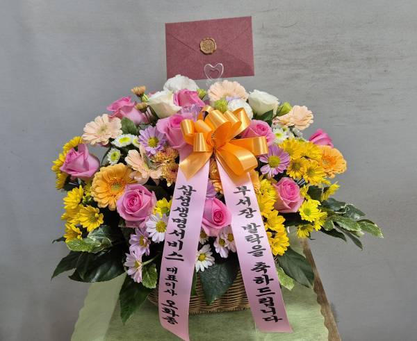 배송사진