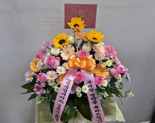 배송사진
