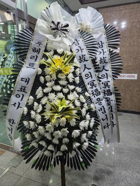 배송사진