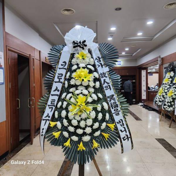 배송사진