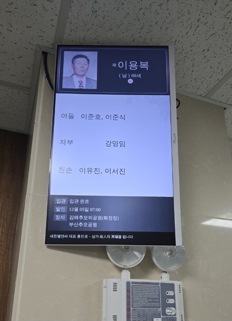 업로드 이미지