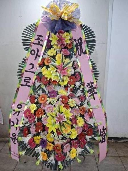 배송사진