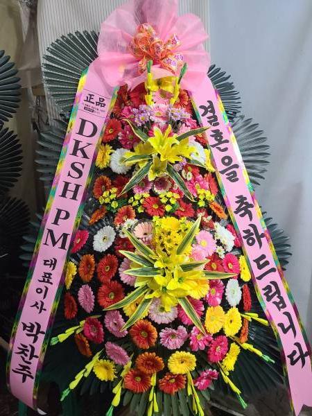 배송사진