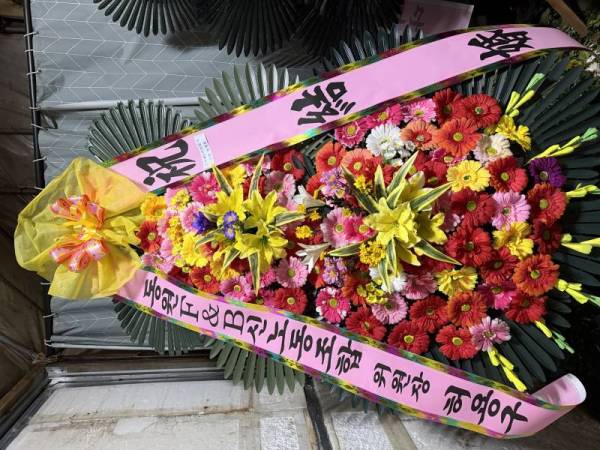 배송사진