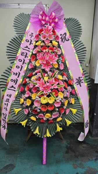 배송사진