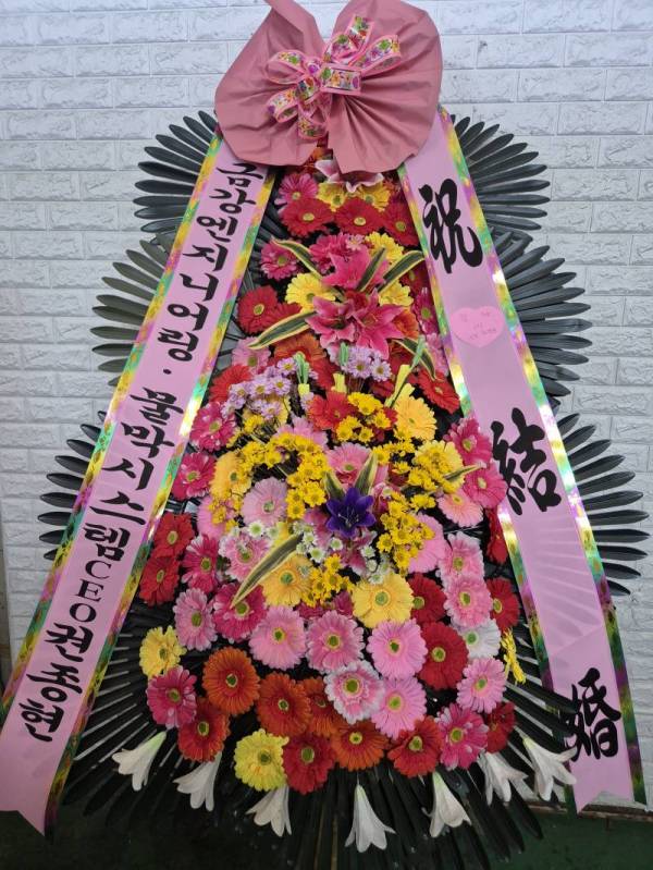 배송사진
