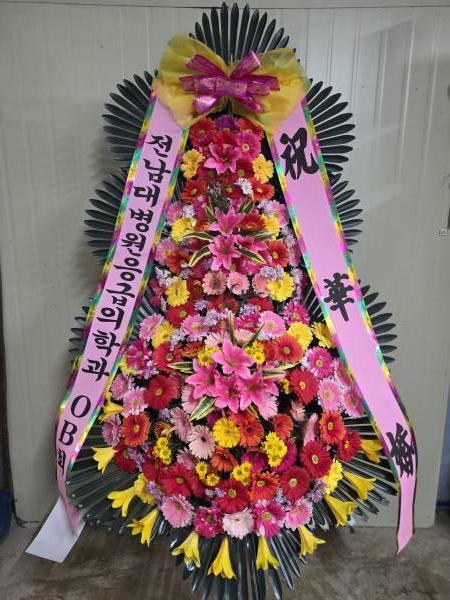 배송사진