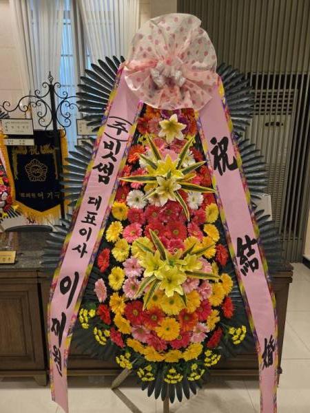 배송사진