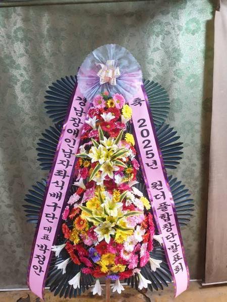 배송사진
