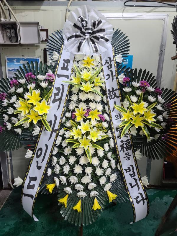 배송사진