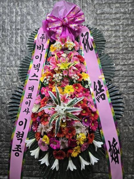 배송사진