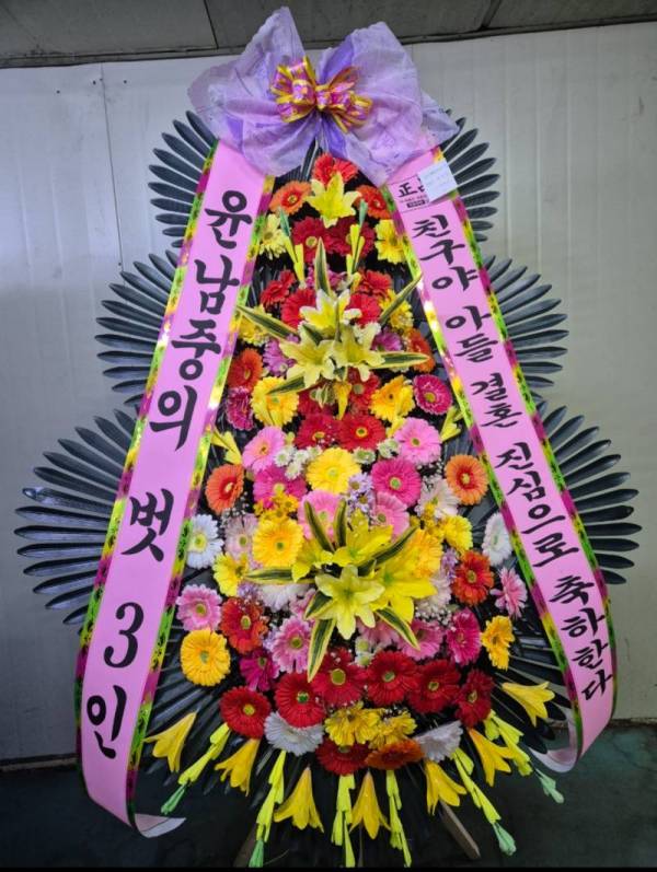 배송사진