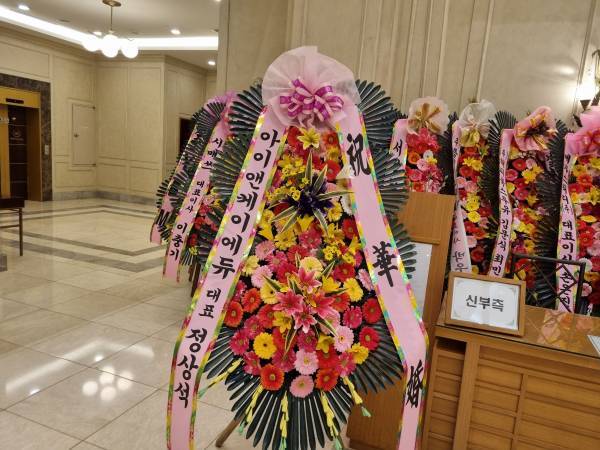 배송사진