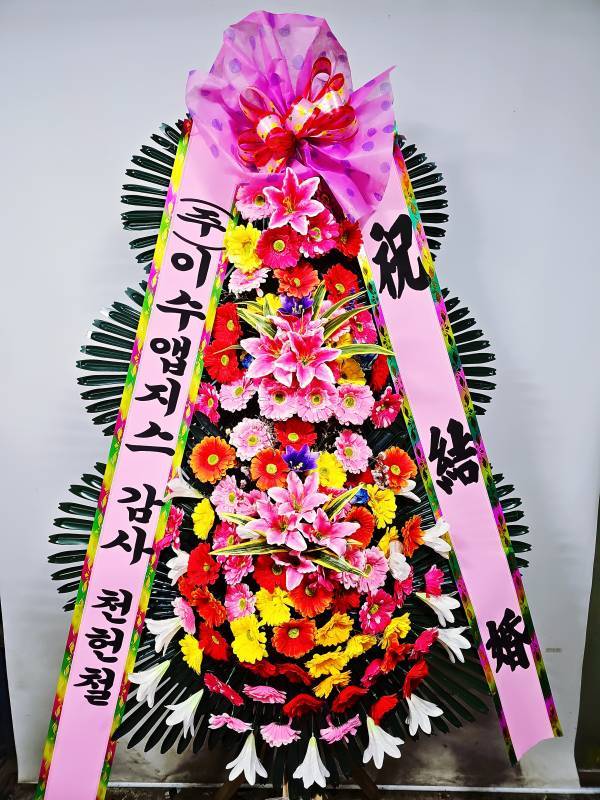 배송사진