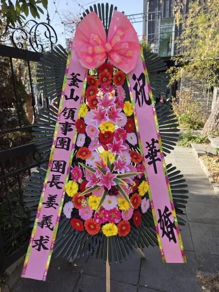 배송사진