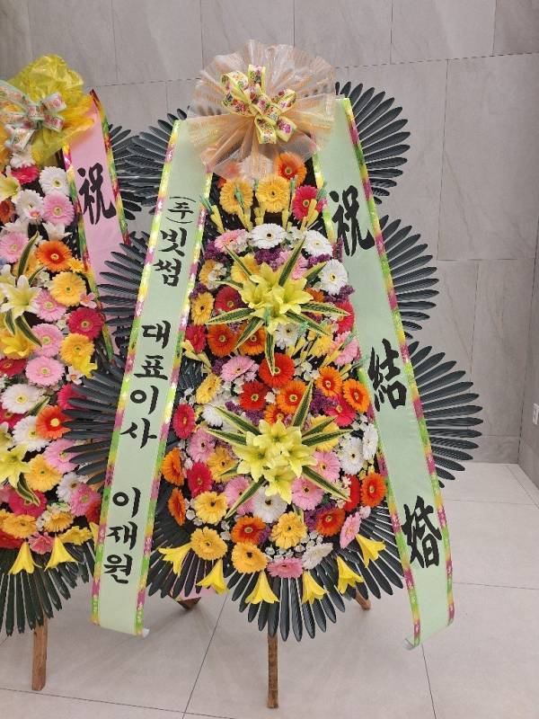 배송사진