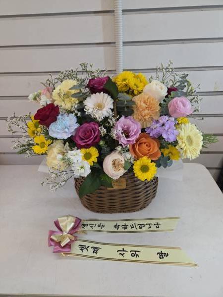 배송사진
