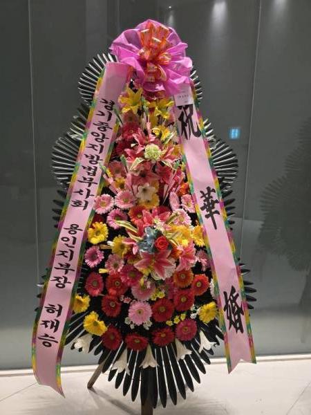 배송사진