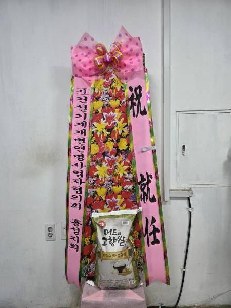 배송사진
