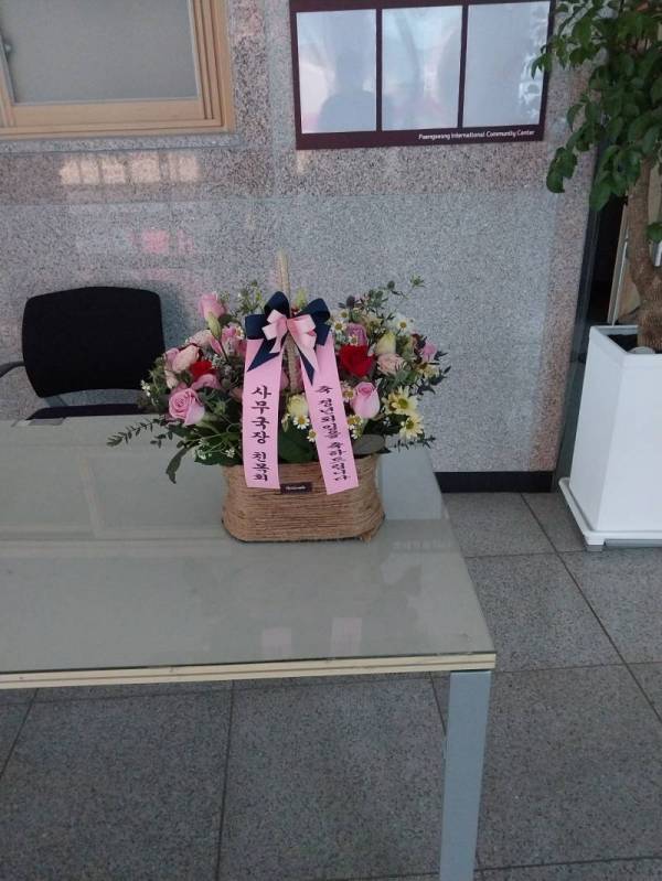 배송사진
