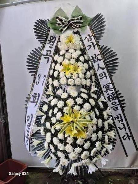 배송사진
