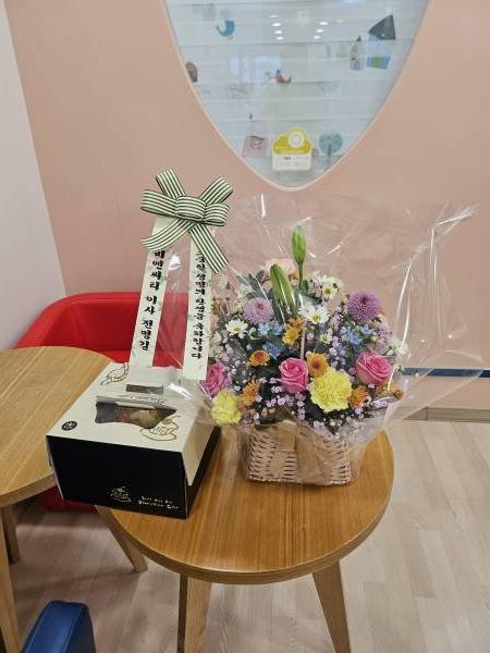 배송사진