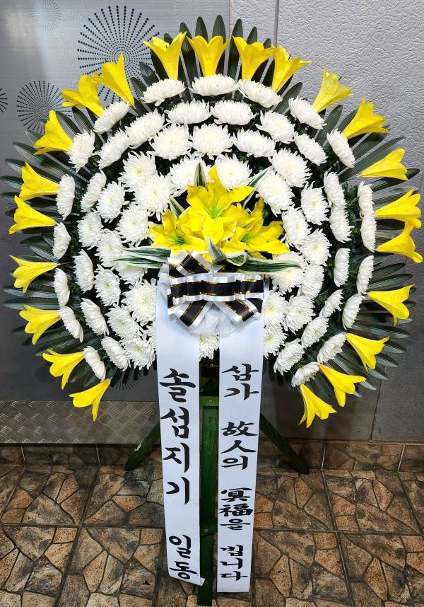 배송사진