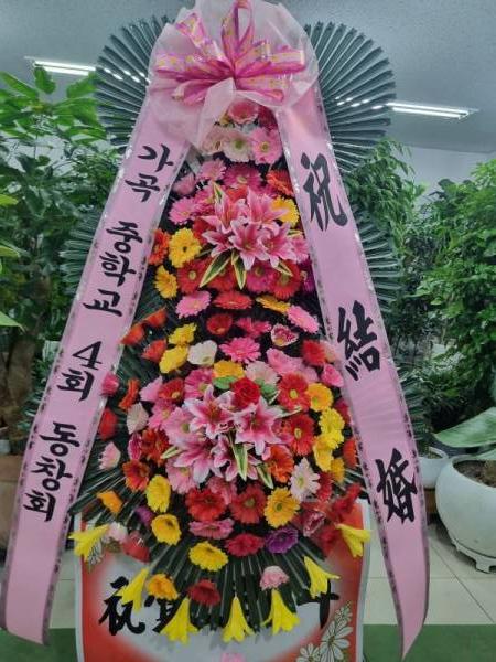 배송사진