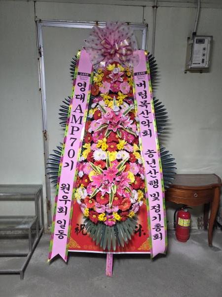 배송사진