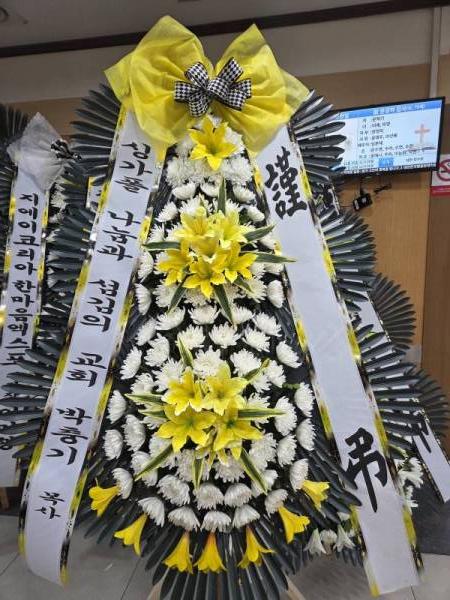 배송사진
