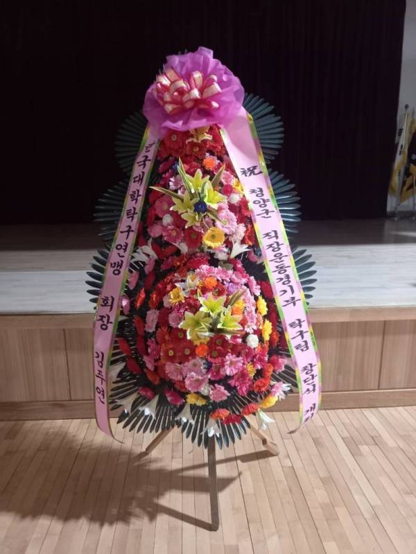 배송사진