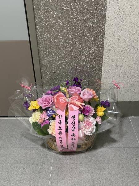 배송사진