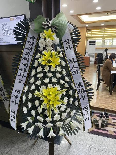 배송사진