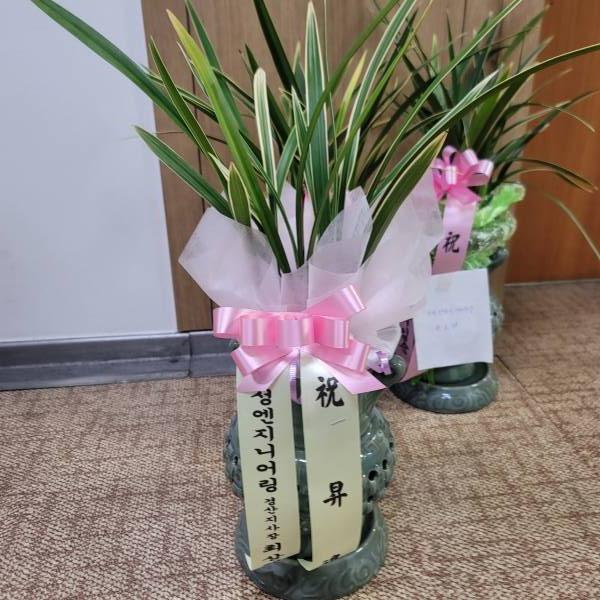 배송사진