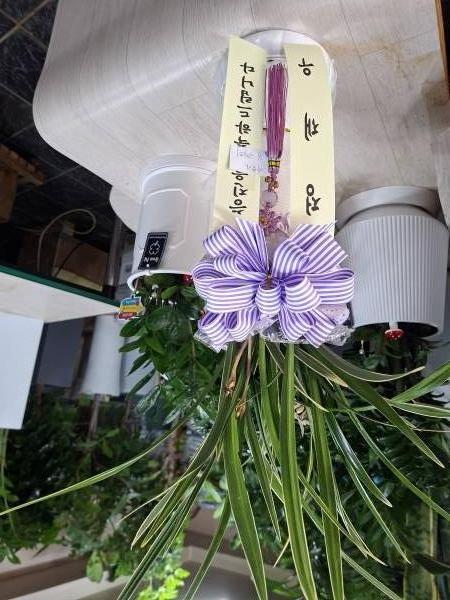 배송사진