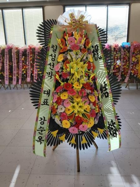 배송사진