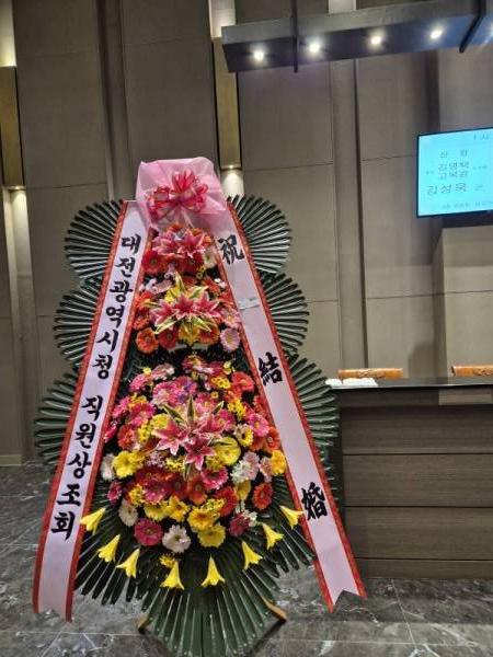 배송사진