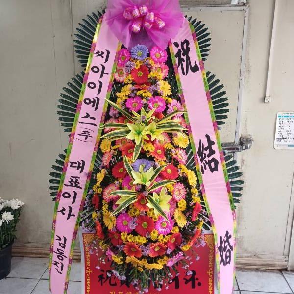 배송사진