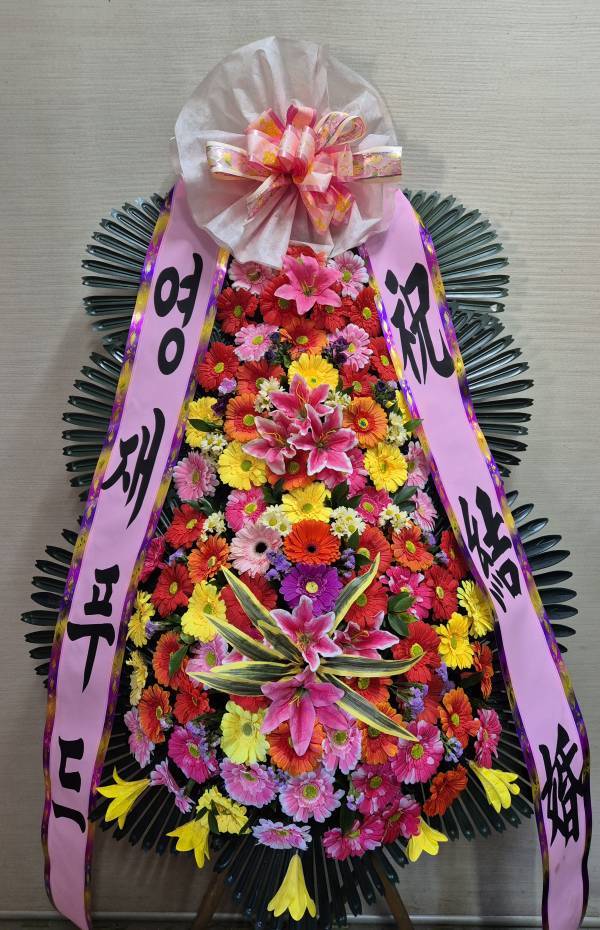 배송사진