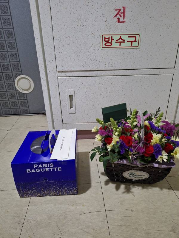 배송사진