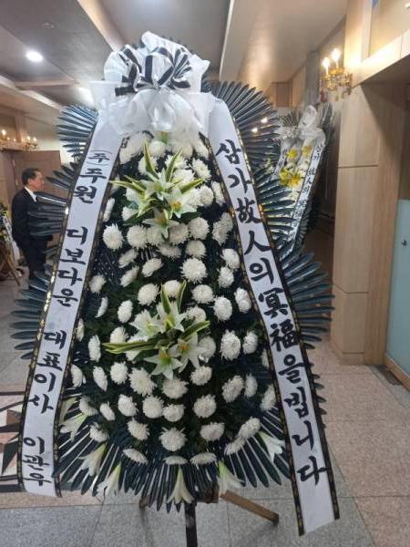 배송사진