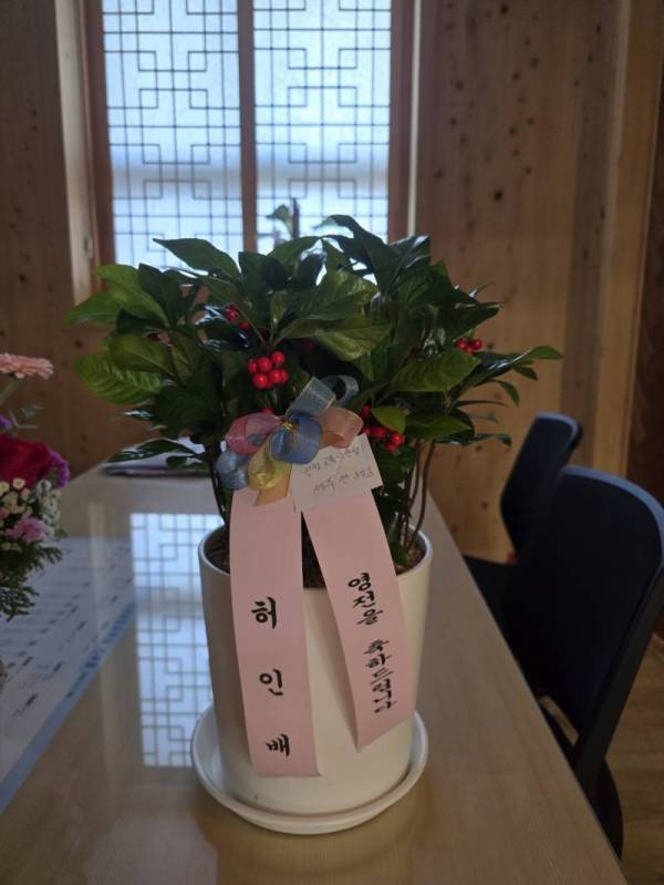 배송사진